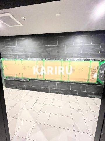 プレサンス東小橋エレディータのその他共用部分