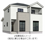 熊本市南区田井島2丁目1期2号棟の画像