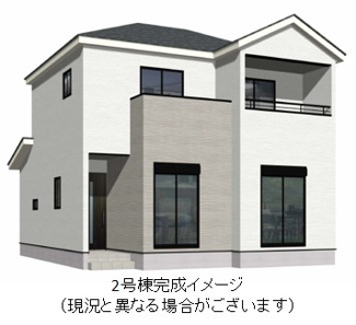 【外観パース】