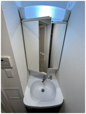 【独立洗面台】 | プレサンスOSAKADOMECITYワンダー | プレサンスOSAKADOMECITYワンダー　独立洗面化粧台