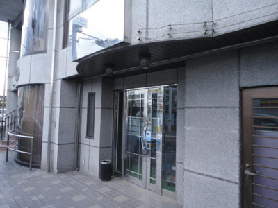 【エントランス】 | 芸大ヒルズマンション路面テナント