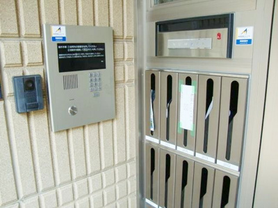 【その他共用部分】 | ソルビオス大森