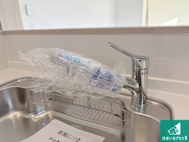 草津市下笠町　第24-1期　新築一戸建ての浴室|浄水器を内蔵！炊飯時、お茶を作る時に安心してお水を使えます！お湯と冷水、浄水と原水、シャワーの切替えもワンタッチです！