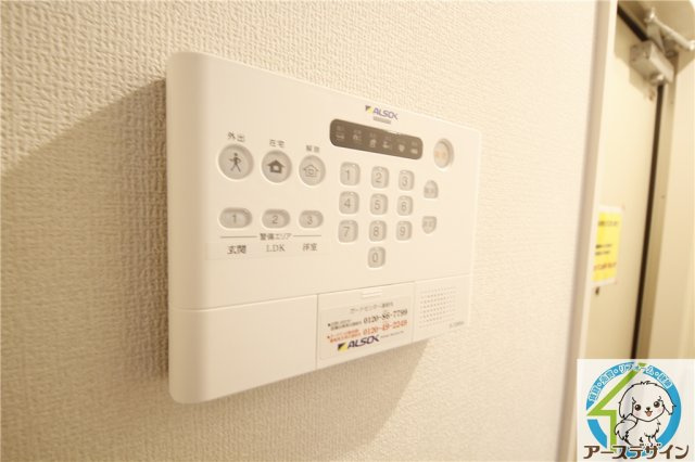 D-room国芳のセキュリティ|※類似部屋