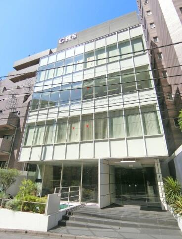 赤坂ＧＨＳビル