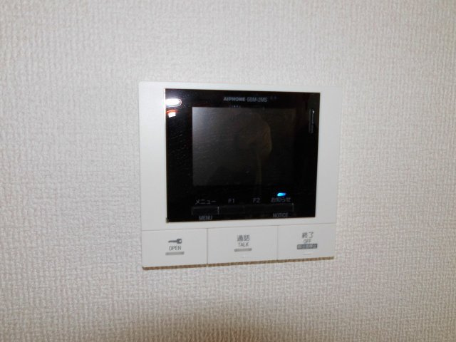 アイリープラザ上ノ丸のセキュリティ
