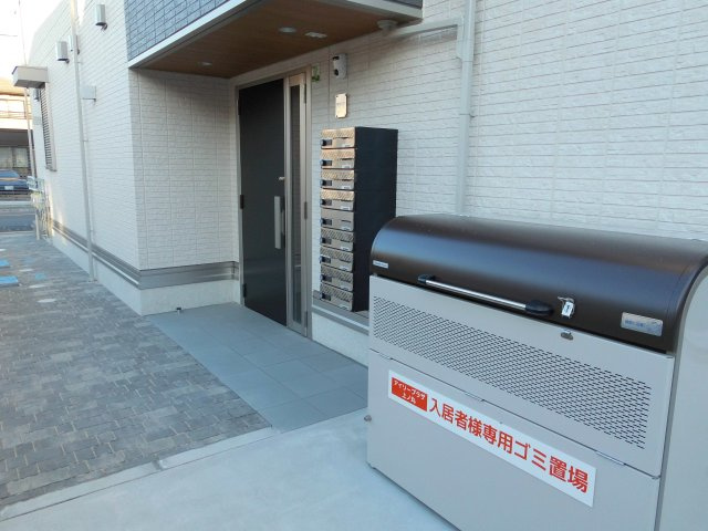 アイリープラザ上ノ丸のエントランス