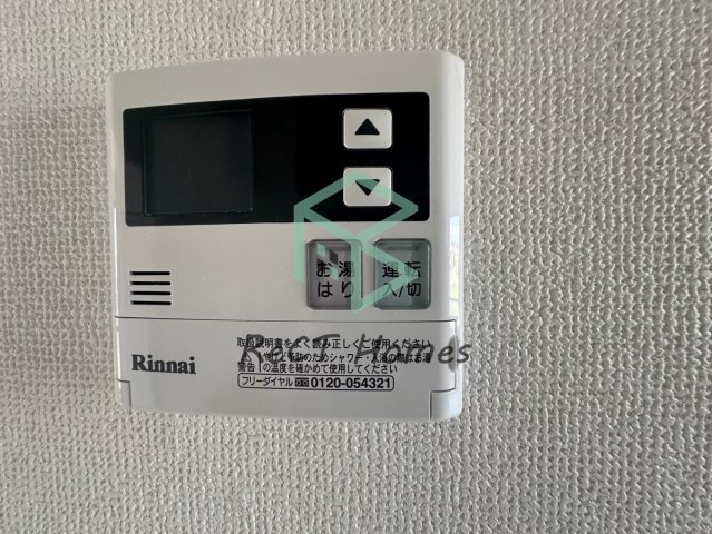 姫路市西庄のハイツの設備