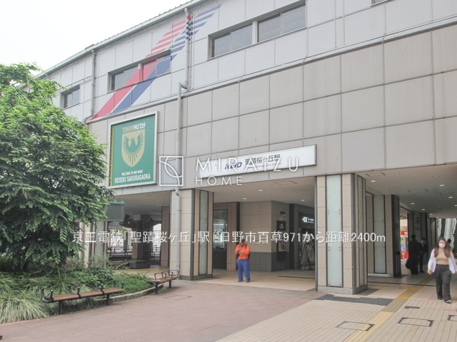 【周辺】 | 日当たりの良いお家は嬉しいですよね。それぞれ価値観が分かれる箇所です、実際に内覧して日当たりの心地よさをご体感下さいね♪
