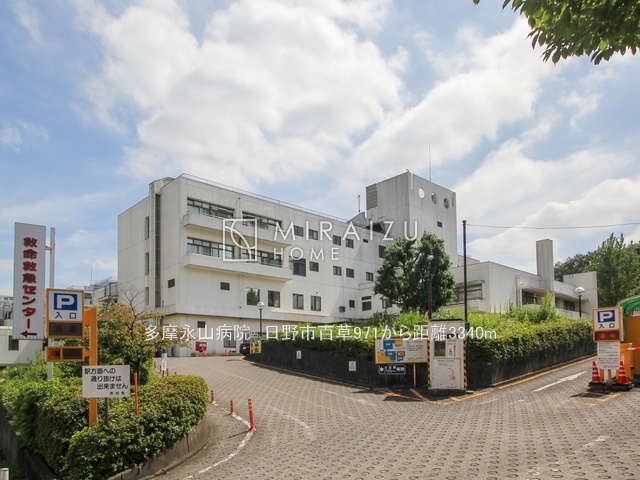 【周辺】 | 平日・休日問わず、いつでもご見学が出来ます♪☆実際に見て、触れて感じる安心のお住まい探しを体験して下さい♪☆物件情報だけでなく、地域の特色などなどエリア情報もお伝え出来たら嬉しいです♪