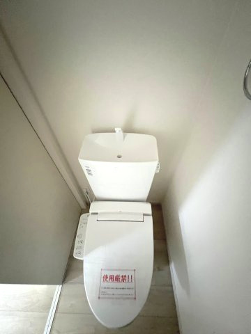 福生市南田園3丁目　新築戸建全1棟のトイレ|2階温水シャワートイレ