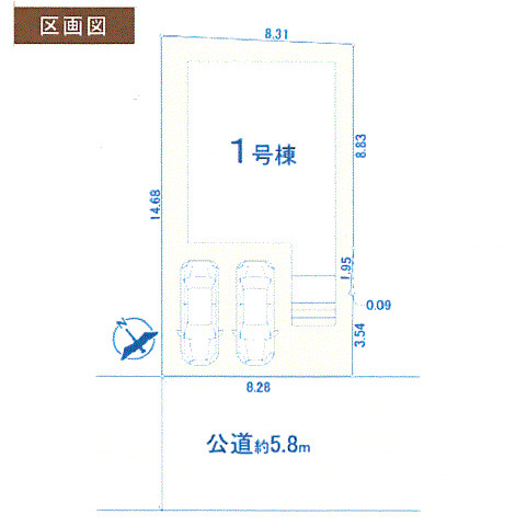 福生市南田園3丁目　新築戸建全1棟の区画図