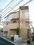 プラージュ白金台の画像