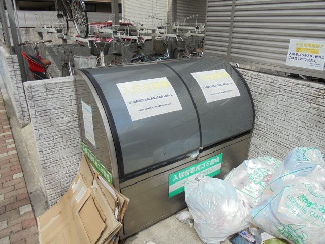 ロイヤルパレス市川のその他共用部分