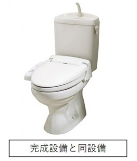 【トイレ】 | ヒカルサ熊谷久下