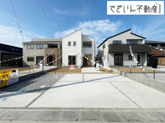 【前面道路含む現地写真】 | ≪3号棟≫
現地(2025年8月撮影)