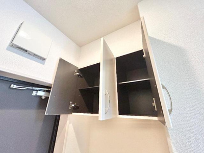 【収納】 | グレイシャス | 収納