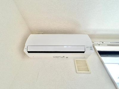 【設備】 | グレイシャス | 室内設備