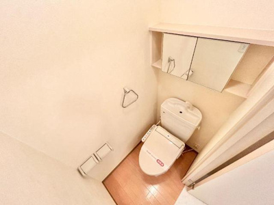 【トイレ】 | グレイシャス | トイレ