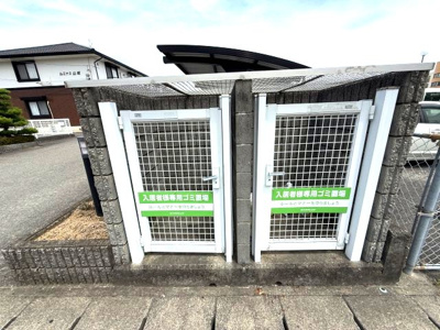 【その他共用部分】 | ルミナス山城B