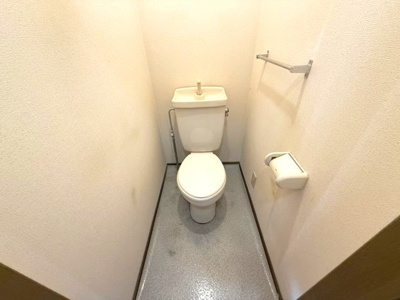 【トイレ】 | ルミナス山城B