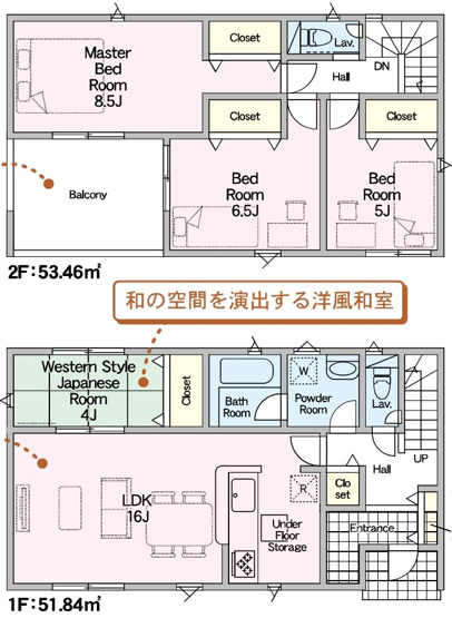 【間取り】 | 大殿小学校に通える新築戸建　山口市天花２丁目　第２－５号棟　クレイドルガーデン　アーネストワン | お客様のご意見を凝縮した使いやすい間取り