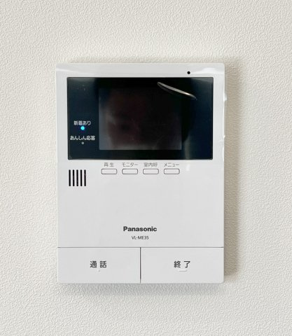 中央区東若林町　C棟の設備|大きなモニター付きインターホン！相手の顔が良く見えます！誰が来たかすぐ分かるので防犯対策にもなりますね！
