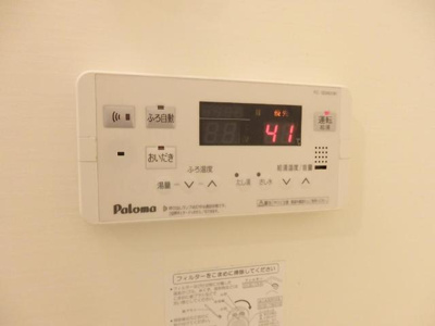 【浴室】 | パドマレジデンス | バス