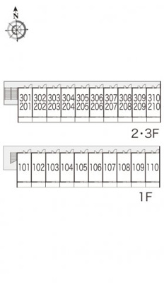 【その他】 | レオパレスコートデレモングラス