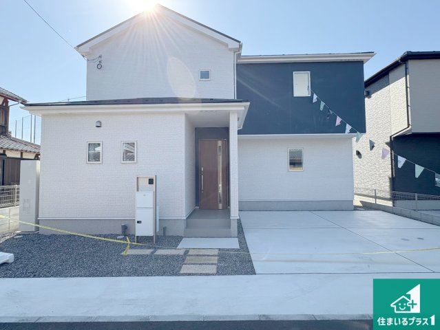 草津市下笠町　第24-1期　新築一戸建て