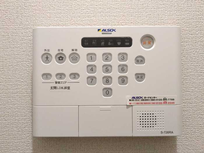 D-PLACE町坪のセキュリティ