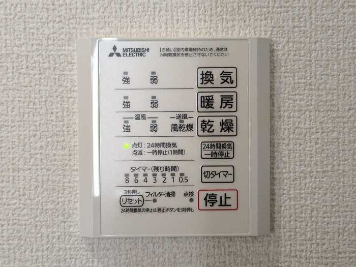 D-PLACE町坪の設備