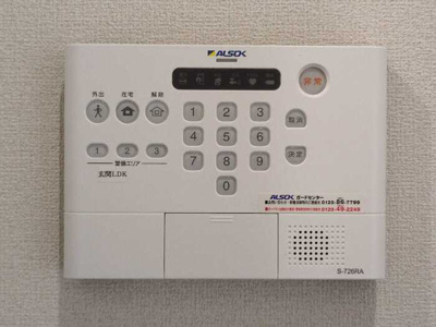 【セキュリティ】 | D-PLACE町坪