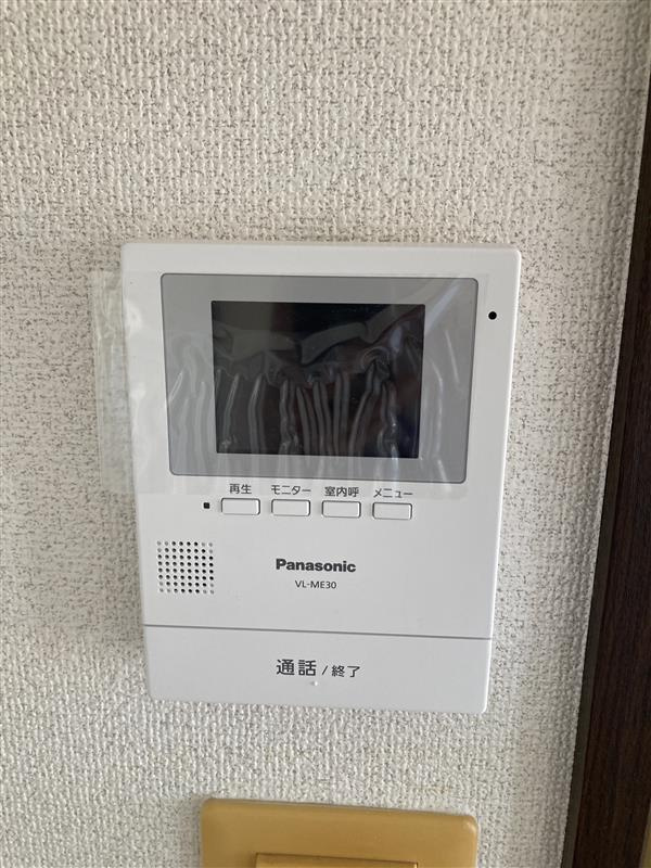 昭英ハイツBのその他|その他の設備