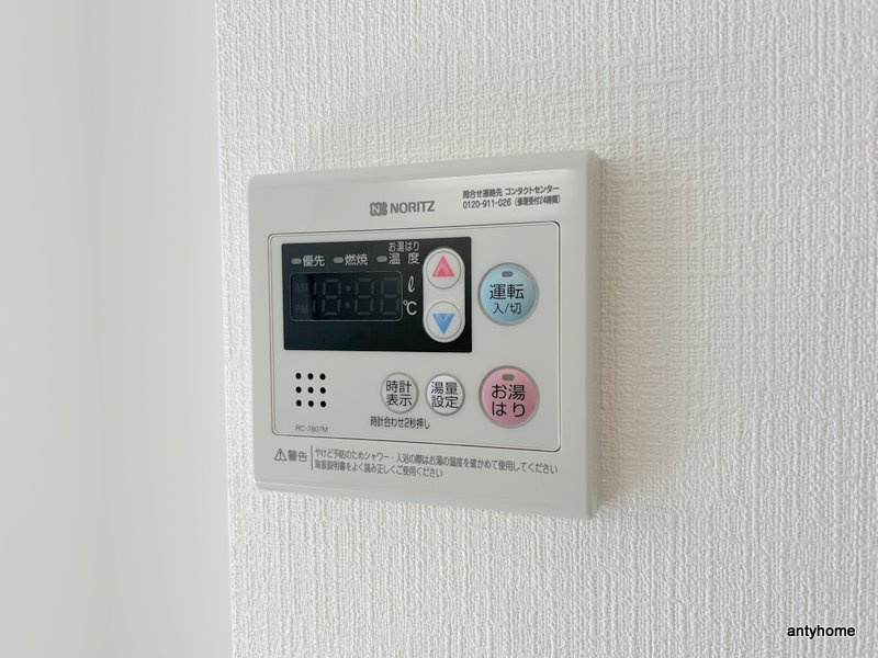 wiz Abeno　仲介手数料無料の内装