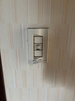 【その他】 | 大野マンション