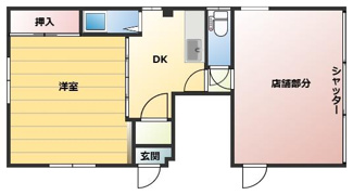 【間取り】 | 大野マンション