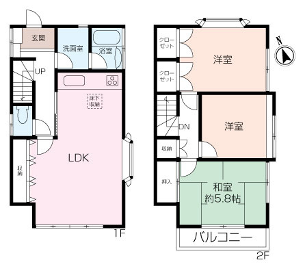 高舟台2丁目リフォーム再生住宅の画像