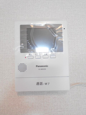 【セキュリティ】 | ジュネパレス松原A