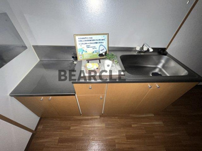 【キッチン】 | GRANMA21