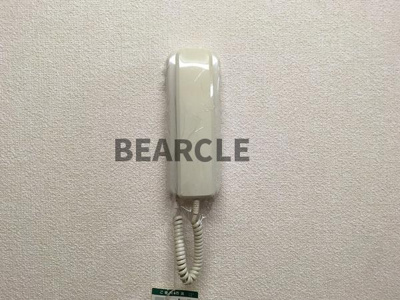 【セキュリティ】 | GRANMA21