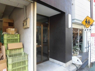【エントランス】 | 大野ビル