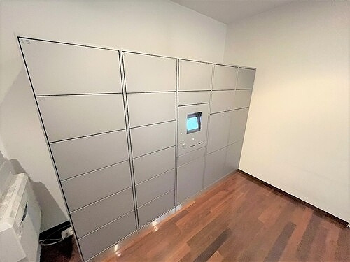 アーバンビューグランドタワーのその他|宅配ボックス　※2022年9月撮影