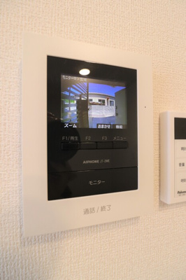 【設備】 | コーポTMT