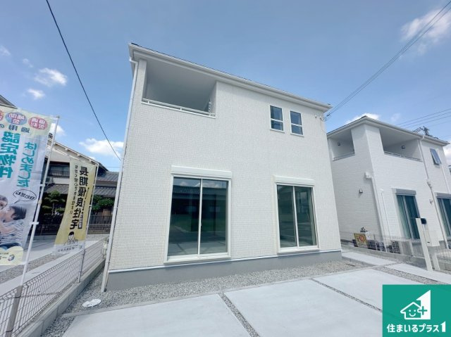 15(土)16(日)現地説明会開催　磯城郡田原本町保津