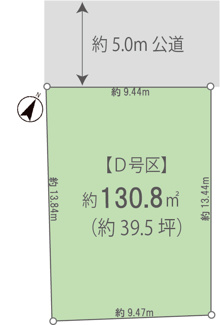 【土地図】 | 売主及び販売代理物件　武蔵村山市残堀5丁目　売地　D号区【全11区画】