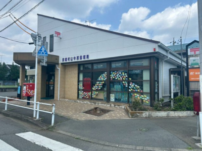 【周辺】 | 売主及び販売代理物件　武蔵村山市残堀5丁目　売地　E号区【全11区画】 | 武蔵村山中原郵便局まで徒歩約8分