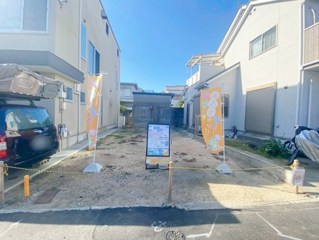 鳴尾町２丁目　建築条件無し土地の外観