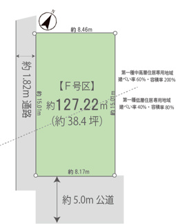 【土地図】 | 売主及び販売代理物件　武蔵村山市残堀5丁目　売地　F号区【全11区画】