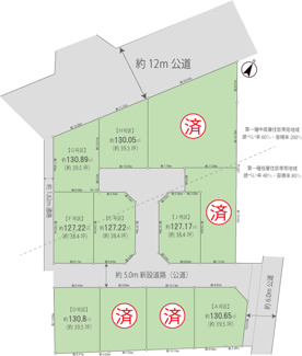 【区画図】 | 売主及び販売代理物件　武蔵村山市残堀5丁目　売地　F号区【全11区画】